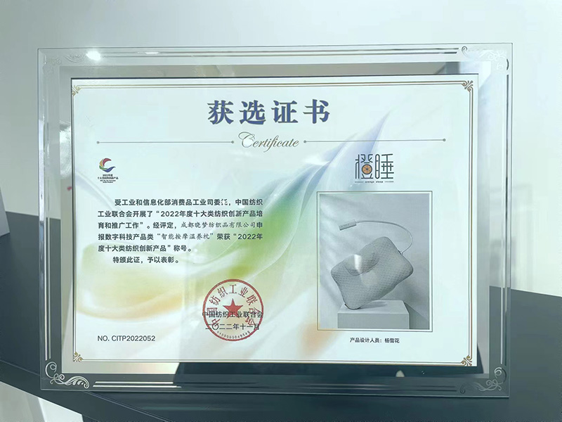 微信图片_20230321113101.jpg