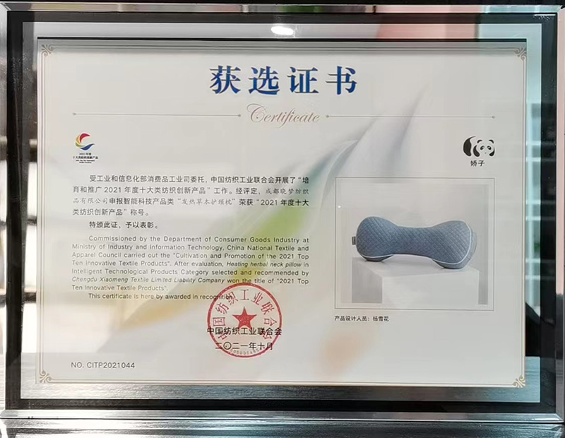 微信图片_20230321114642.jpg